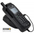 Автомобильный комплект спутниковой связи Iridium SatDOCK 9555